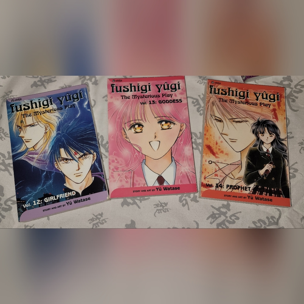 Fushigi Yugi The Mysterious Play Yu Watase manga Special Bundle - Picture 8 of 15
